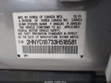 Acura Mdx 2HNYD18733H518581 снимка
