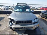 Toyota Rav4 JT3GP10V9X7060540 снимка