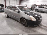 Nissan Sentra 2.0S 3N1AB61E68L645085 снимка