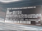 BMW M235 xDrive WBA1J9C5XFV371205 снимка