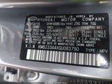 Hyundai Tucson Se KM8J33A4XGU083790 снимка