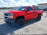 Chevrolet Silverado  Wt 1GCNCNEHXGZ419052 снимка