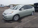 Toyota Prius JTDKB20U183452275 снимка