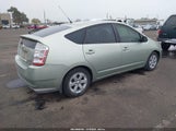Toyota Prius JTDKB20U183452275 снимка