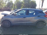 Nissan Kicks S 3N1CP5CU5KL568239 снимка