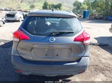 Nissan Kicks S 3N1CP5CU5KL568239 снимка