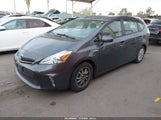 Toyota Prius V Three JTDZN3EU7E3353248 снимка