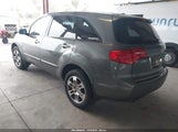 Acura Mdx Technology Package 2HNYD28457H546450 снимка