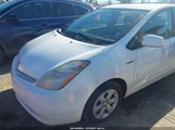 Toyota Prius JTDKB20U697875718 снимка