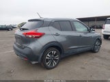 Nissan Kicks Sv 3N1CP5CU1KL558792 снимка