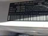 Mercedes-Benz C 250 Sport WDDGF4HB3CR216943 fotografie