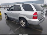 Acura Mdx 2HNYD18671H530009 снимка