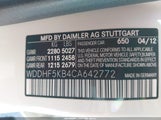 Mercedes-Benz E 350 WDDHF5KB4CA642772 снимка