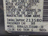 Nissan Altima 2.5 S 1N4AL3APXHC213580 снимка