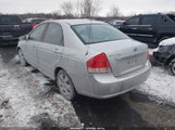 Kia Spectra Ex KNAFE122675429444 снимка