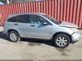 Honda Cr-V Se JHLRE3H48BC010118 снимка