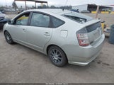 Toyota Prius JTDKB20U153085440 снимка