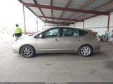 Toyota Prius Touring JTDKB20U087804965 снимка
