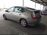 Toyota Prius Touring JTDKB20U087804965 снимка