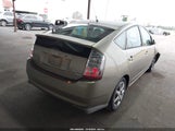 Toyota Prius Touring JTDKB20U087804965 снимка