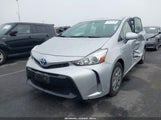 Toyota Prius V Four JTDZN3EU2HJ056162 снимка