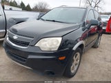 Chevrolet Captiva Sport Ltz 3GNFL4E52CS628496 снимка