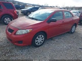 Toyota Corolla 1NXBU4EEXAZ167450 photo
