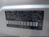 Lexus Is 250 JTHBK262375034971 снимка
