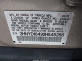 Acura Mdx 2HNYD18492H545286 снимка