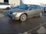 Mitsubishi Galant Es/Se 4A3AB36FX5E039875 снимка