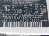Hyundai Santa Fe Gls V6 5XYZGDAG1CG132222 снимка