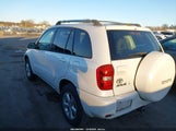 Toyota Rav4 JTEGD20V850073470 снимка