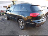 Acura Mdx Technology Package 2HNYD28678H552866 снимка