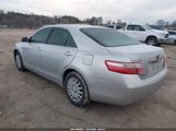 Toyota Camry Le 4T1BE46K89U896382 снимка