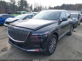 Genesis Gv80 2.5T Awd KMUHBDSB1RU179283 снимка