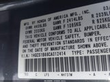 Honda Accord 2.4 Ex-L 1HGCS1B88CA012414 снимка