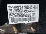 Acura Mdx Technology Acurawatch Plus Packages/Technology Package 5FRYD4H44GB007386 снимка