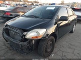 Toyota Yaris JTDBT923771073494 снимка