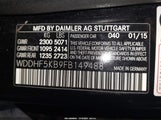 Mercedes-Benz E 350 WDDHF5KB9FB149488 снимка