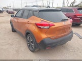 Nissan Kicks Sv 3N1CP5CU4JL545422 снимка