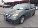 Honda Odyssey Lx 5FNRL38206B115827 снимка