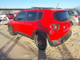 Jeep Renegade Latitude ZACCJABH7FPC03554 снимка