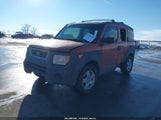 Honda Element Ex 5J6YH17533L008030 снимка