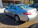 Toyota Camry Ce 4T1BE46K57U164028 снимка