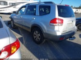 Kia Borrego Lx KNDJJ741295013765 снимка