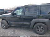 Jeep Liberty Renegade 1J4PN3GK4AW151635 photo