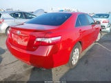 Toyota Camry Xle V6 4T1BK46K27U042607 fotografie
