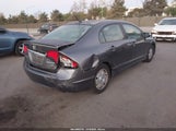 Honda Civic Hybrid JHMFA36249S018700 снимка