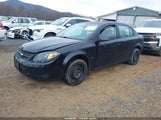 Chevrolet Cobalt Lt 1G1AL58F887330918 снимка