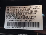 Honda Cr-V Ex-L 5J6RM4H72FL051005 снимка